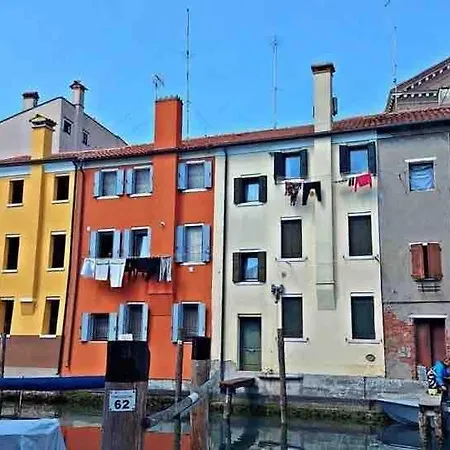 Sottomarina Center Apartament Chioggia